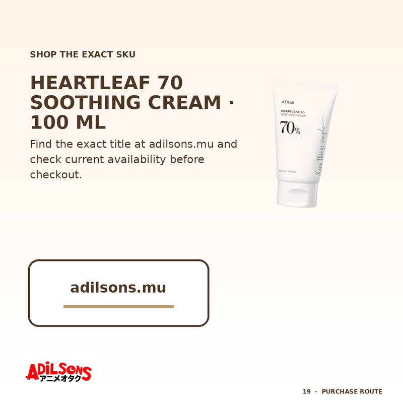 Anua HEARTLEAF 70% SOOTHING CREAM 100ML — creative 19