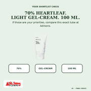 Anua HEARTLEAF 70% SOOTHING CREAM 100ML — creative 20