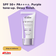 d'Alba WATERFULL TONE-UP SUN CREAM(PURPLE) SPF 50+ PA++++ 50ML — creative 07