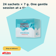 ETUDE BAKING POWDER CRUNCH PORE SCRUB (7G*24EA) — creative 07