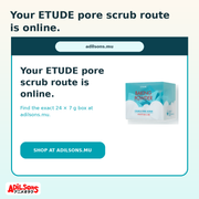 ETUDE BAKING POWDER CRUNCH PORE SCRUB (7G*24EA) — creative 19