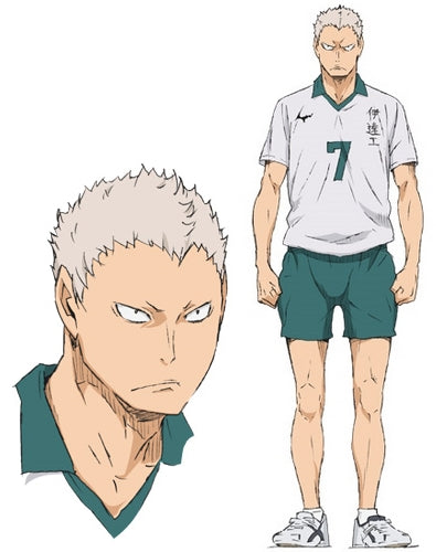 Haikyuu! - Aone Takanobu Acrylic Stand