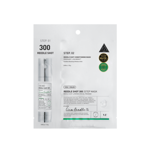 VT REEDLE SHOT 300 2-STEP MASK (1.5G+25G)
