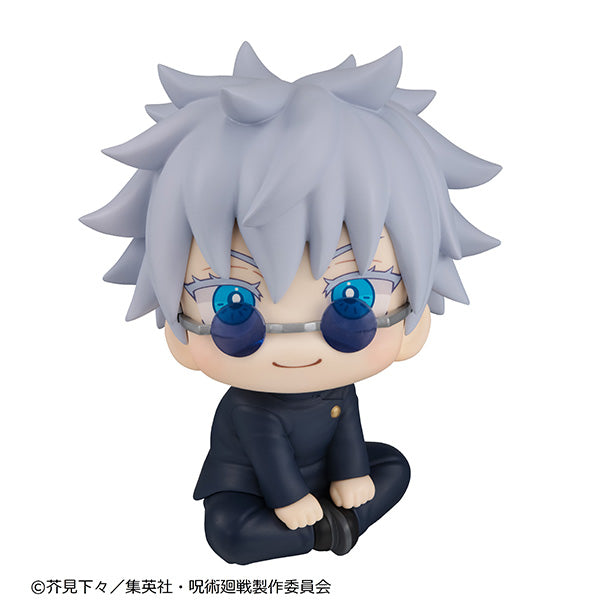 Jujutsu Kaisen Look Up Gojo Figurine