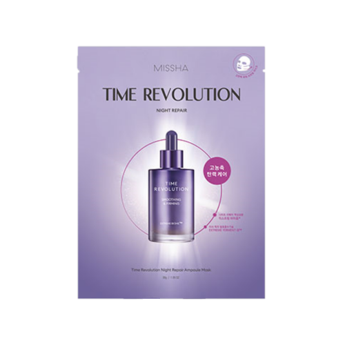 MISSHA TIME REVOLUTION NIGHT REPAIR AMPOULE MASK 30G