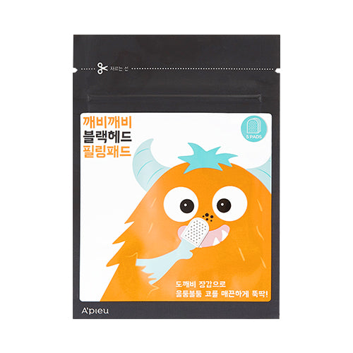 A'pieu GOBLIN BLACKHEAD PEELING PADS 9G