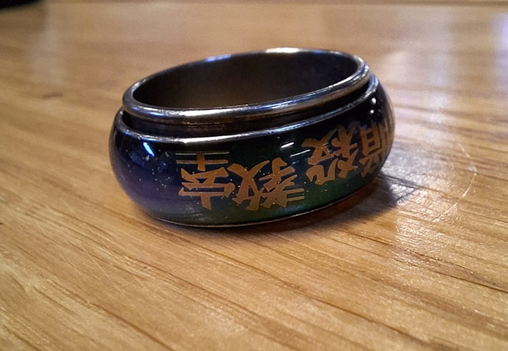 Assassination Classroom Ring