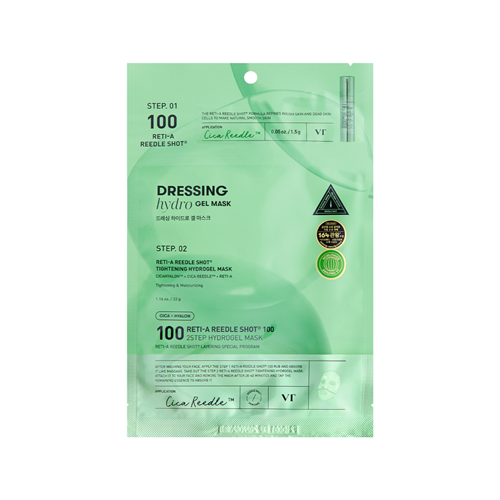 VT RETI-A REEDLE SHOT 100 2STEP HYDROGEL MASK (1.5G+33G)