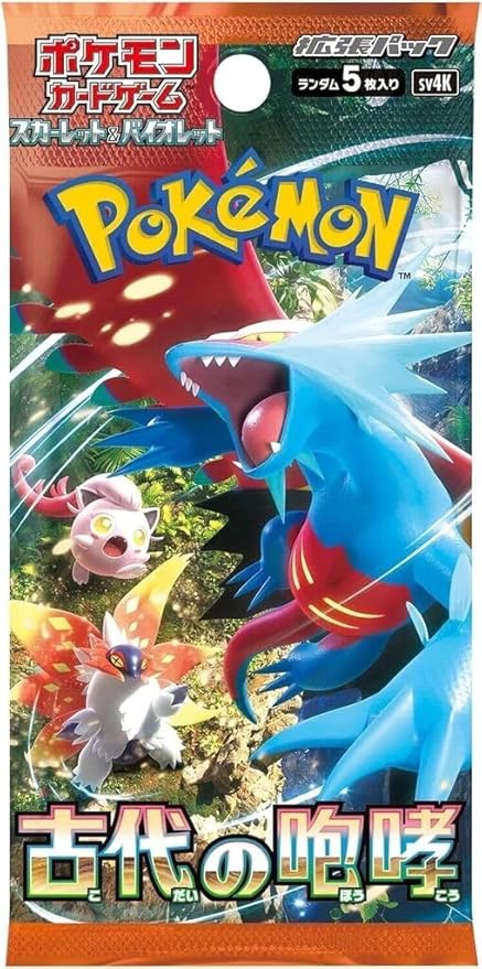 Pokémon Scarlet & Violet Ancicent Roar Japanese booster pack