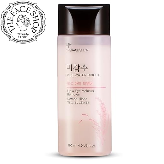 THE FACE SHOP RICE WATER BRIGHT MAKEUP REMOVER 120ML