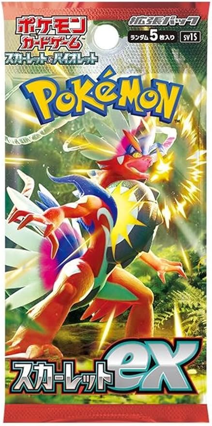 Pokémon Scarlet & Violet Scarlet EX Japanese booster pack
