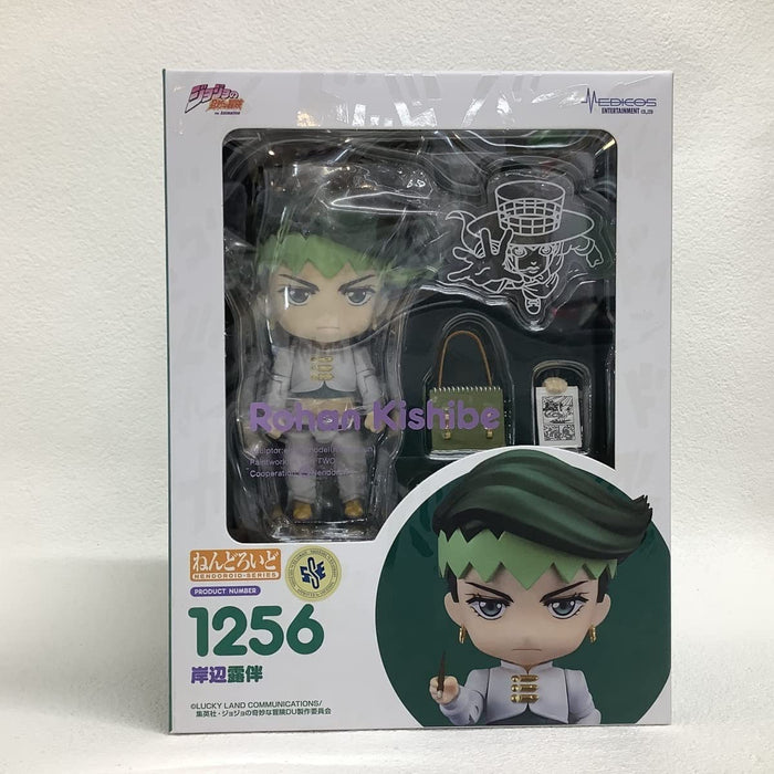 Jojo's Bizarre Adventure - Rohan Kishibe Nendoroid #1256