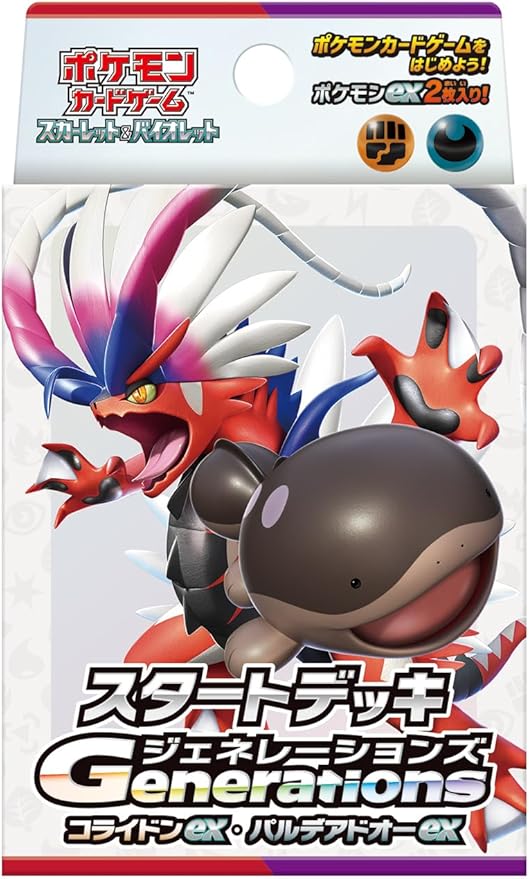 Pokemon Card Game Scarlet and Violet Generations Starter Deck Koraidon ex & Clodsire ex (Japanese) - 60 Cards