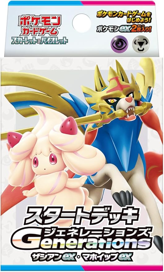 Pokemon Card Game Scarlet and Violet Generations Starter Deck Zacian ex & Alcremie ex (Japanese) - 60 Cards