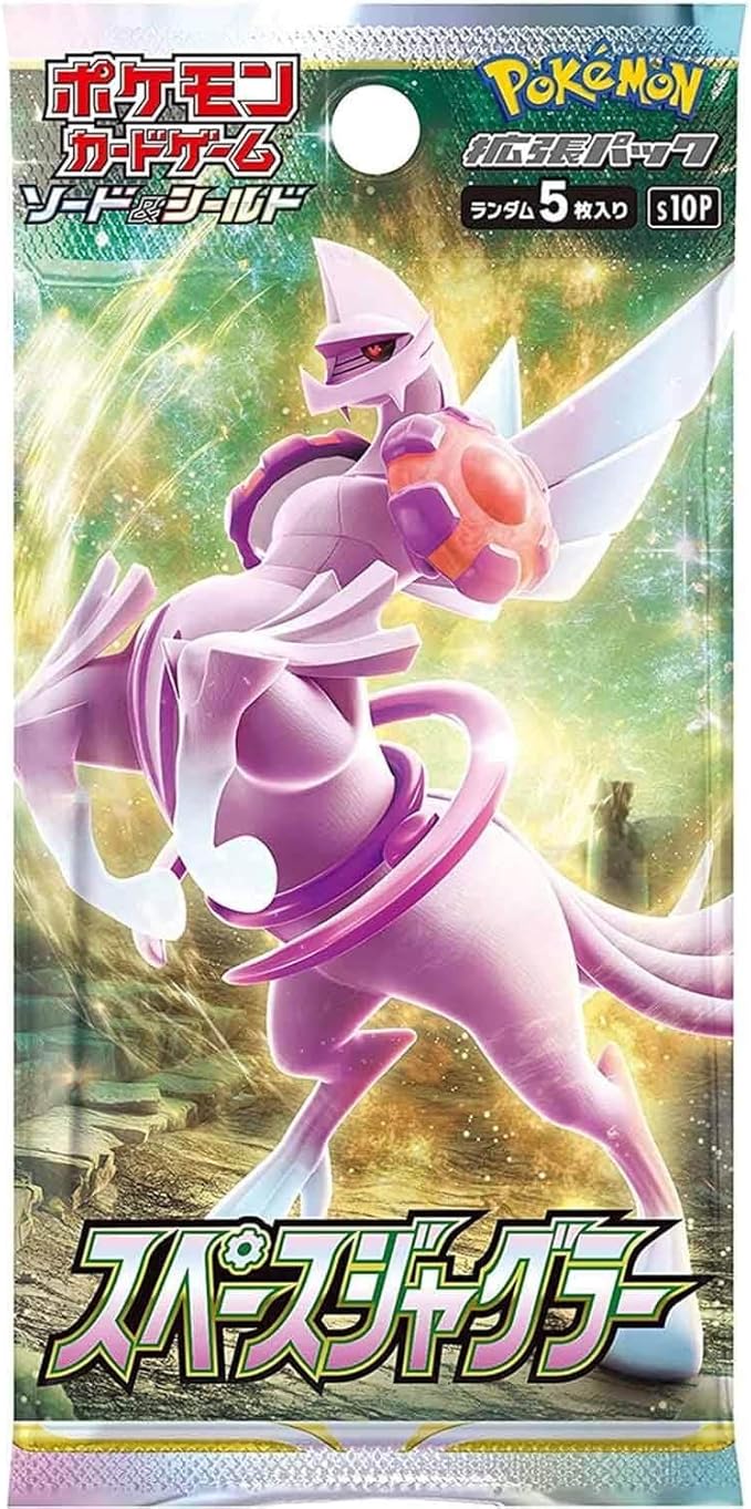 Pokémon Sword & Shield Space Juggler Japanese booster pack
