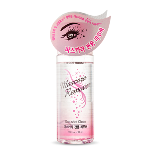 ETUDE MASCARA REMOVER