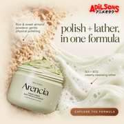 ARENCIA Fresh Green Rice Mochi Cleanser 120G — creative 05 of 20