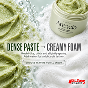 ARENCIA Fresh Green Rice Mochi Cleanser 120G — creative 09 of 20