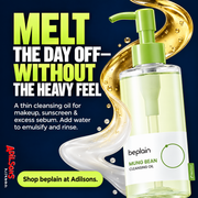 beplain Mung Bean Cleansing Oil 200ml — Primary benefit