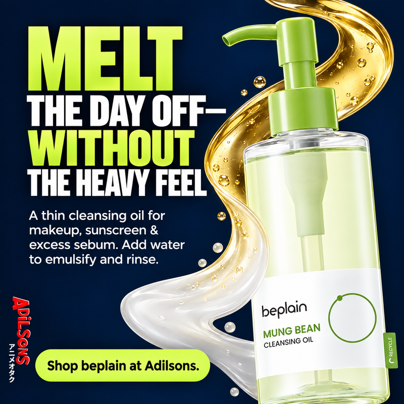 beplain Mung Bean Cleansing Oil 200ml — Primary benefit