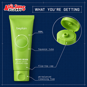 beplain Mung Bean pH-Balanced Cleansing Foam 80ml — creative 10