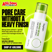 beplain Mung Bean Pore Tight-Up Serum 30ML - gallery creative 07
