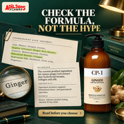 CP-1 Ginger Purifying Conditioner 500ML - gallery creative 11