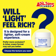 Real Barrier Extreme Cream Light 50ML - gallery creative 12