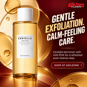 SKIN1004 Madagascar Centella Toning Toner 400ML - gallery creative 07