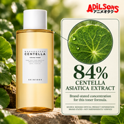 SKIN1004 Madagascar Centella Toning Toner 400ML - gallery creative 11