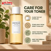 SKIN1004 Madagascar Centella Toning Toner 400ML - gallery creative 16
