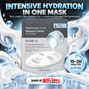 THE FACE SHOP MasCream Hydrating creative 07 of 20
