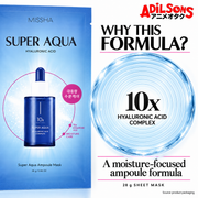 MISSHA Super Aqua Ampoule Mask creative 5 of 20