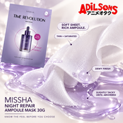 MISSHA Time Revolution Night Repair Ampoule Mask creative 9 of 20
