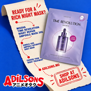 MISSHA Time Revolution Night Repair Ampoule Mask creative 19 of 20