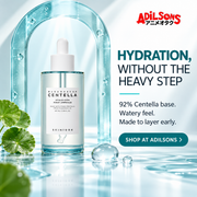 SKIN1004 Hyalu-Cica First Ampoule creative 7 of 20