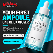 SKIN1004 Hyalu-Cica First Ampoule creative 19 of 20