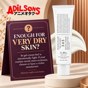 Dr.Althea 345 Relief Cream creative 12 of 20
