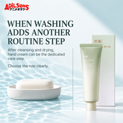 HANYUL Pure Artemisia Hand Cream creative 02 of 20