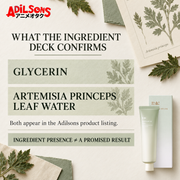 HANYUL Pure Artemisia Hand Cream creative 05 of 20