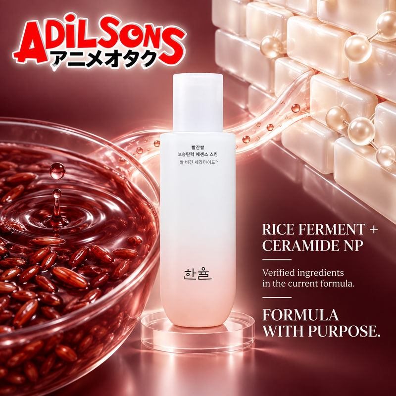 HANYUL Red Rice Essence Skin creative 05 of 20