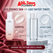 HANYUL Red Rice Essence Skin creative 06 of 20