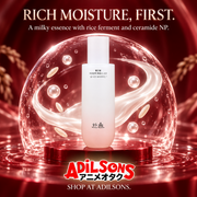 HANYUL Red Rice Essence Skin creative 07 of 20
