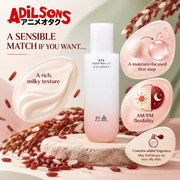 HANYUL Red Rice Essence Skin creative 08 of 20