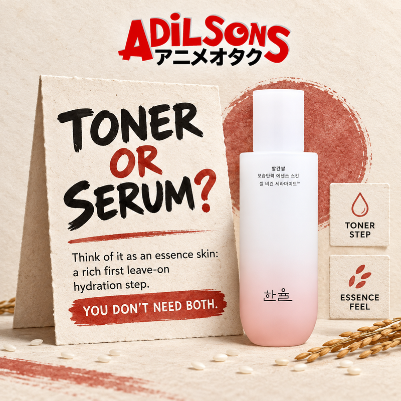 HANYUL Red Rice Essence Skin creative 12 of 20
