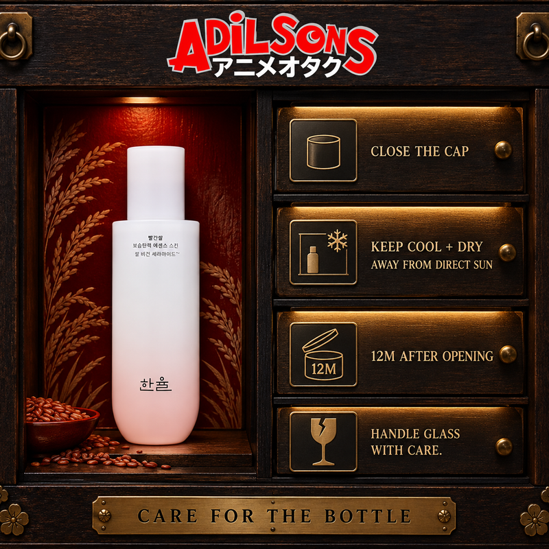 HANYUL Red Rice Essence Skin creative 16 of 20
