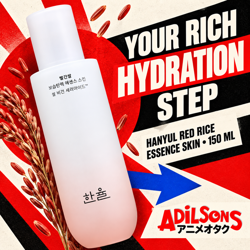 HANYUL Red Rice Essence Skin creative 19 of 20