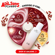 HANYUL Red Rice Essence Skin creative 20 of 20