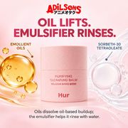 House of Hur Purifying Cleansing Balm creative 05 of 20
