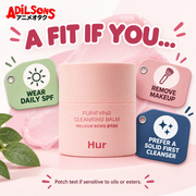 House of Hur Purifying Cleansing Balm creative 08 of 20